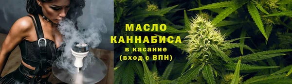 COCAINE Богородицк