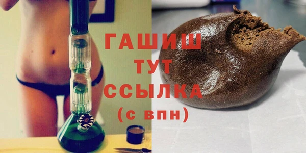 mdma Богданович